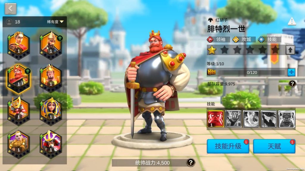 图片[20]源码下载-游戏源码下载-手机游戏源码下载-手机游戏服务端下载-服务端下载-游戏服务端下载-页游服务端下载-页游私服-端游私服-手游私服-游戏私服-网站源码下载-架设工具下载-私服下载【万国觉醒内购版】全自动搭建服务端+视频搭建教程源码下载-游戏源码下载-手机游戏源码下载-手机游戏服务端下载-服务端下载-游戏服务端下载-页游服务端下载-页游私服-端游私服-手游私服-游戏私服-网站源码下载-架设工具下载-私服下载久似妖气源码网