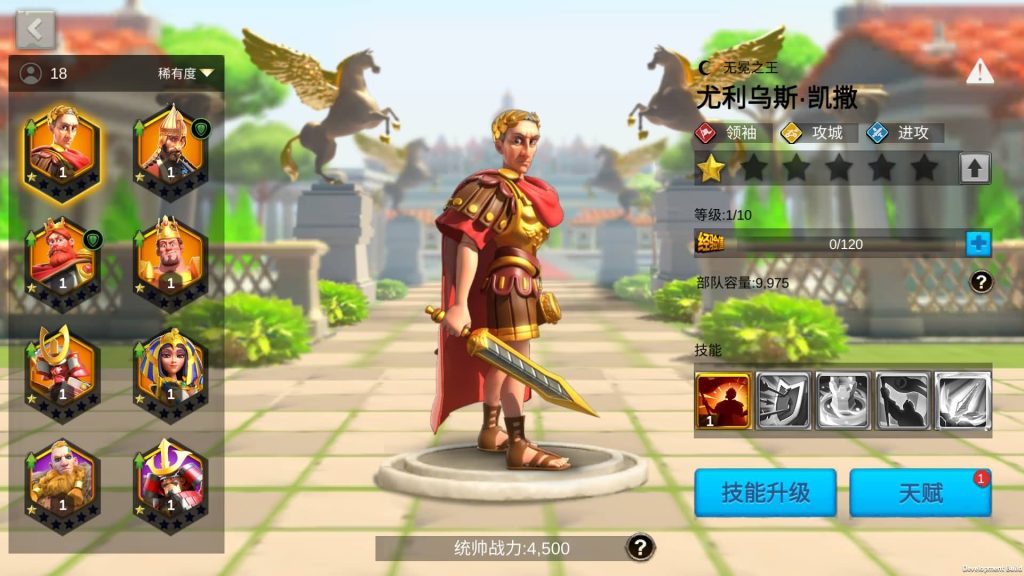 图片[18]源码下载-游戏源码下载-手机游戏源码下载-手机游戏服务端下载-服务端下载-游戏服务端下载-页游服务端下载-页游私服-端游私服-手游私服-游戏私服-网站源码下载-架设工具下载-私服下载【万国觉醒内购版】全自动搭建服务端+视频搭建教程源码下载-游戏源码下载-手机游戏源码下载-手机游戏服务端下载-服务端下载-游戏服务端下载-页游服务端下载-页游私服-端游私服-手游私服-游戏私服-网站源码下载-架设工具下载-私服下载久似妖气源码网