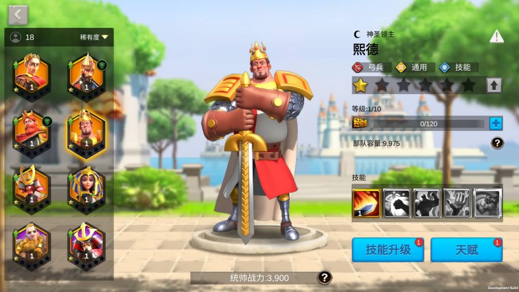 图片[21]源码下载-游戏源码下载-手机游戏源码下载-手机游戏服务端下载-服务端下载-游戏服务端下载-页游服务端下载-页游私服-端游私服-手游私服-游戏私服-网站源码下载-架设工具下载-私服下载【万国觉醒内购版】全自动搭建服务端+视频搭建教程源码下载-游戏源码下载-手机游戏源码下载-手机游戏服务端下载-服务端下载-游戏服务端下载-页游服务端下载-页游私服-端游私服-手游私服-游戏私服-网站源码下载-架设工具下载-私服下载久似妖气源码网