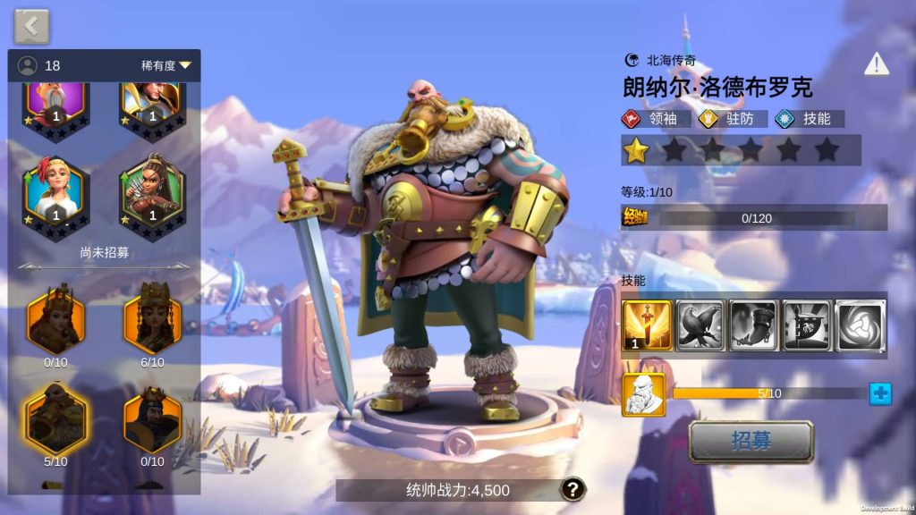 图片[26]源码下载-游戏源码下载-手机游戏源码下载-手机游戏服务端下载-服务端下载-游戏服务端下载-页游服务端下载-页游私服-端游私服-手游私服-游戏私服-网站源码下载-架设工具下载-私服下载【万国觉醒内购版】全自动搭建服务端+视频搭建教程源码下载-游戏源码下载-手机游戏源码下载-手机游戏服务端下载-服务端下载-游戏服务端下载-页游服务端下载-页游私服-端游私服-手游私服-游戏私服-网站源码下载-架设工具下载-私服下载久似妖气源码网