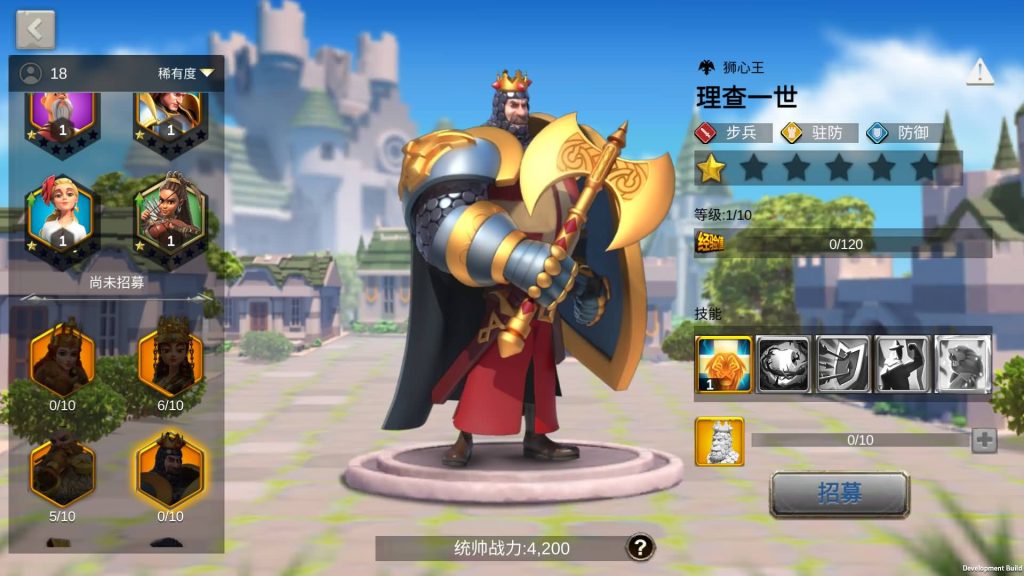 图片[27]源码下载-游戏源码下载-手机游戏源码下载-手机游戏服务端下载-服务端下载-游戏服务端下载-页游服务端下载-页游私服-端游私服-手游私服-游戏私服-网站源码下载-架设工具下载-私服下载【万国觉醒内购版】全自动搭建服务端+视频搭建教程源码下载-游戏源码下载-手机游戏源码下载-手机游戏服务端下载-服务端下载-游戏服务端下载-页游服务端下载-页游私服-端游私服-手游私服-游戏私服-网站源码下载-架设工具下载-私服下载久似妖气源码网