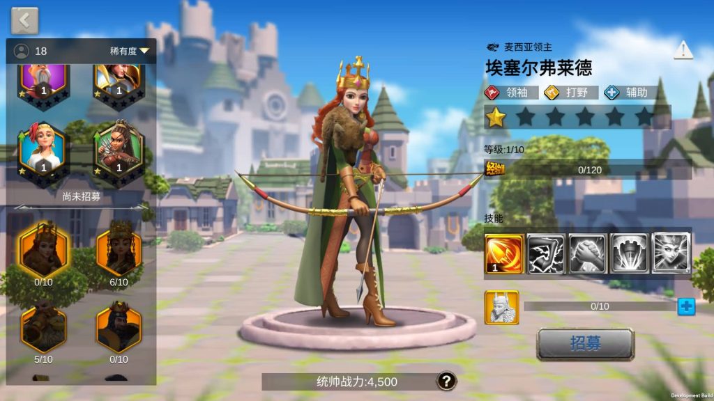 图片[24]源码下载-游戏源码下载-手机游戏源码下载-手机游戏服务端下载-服务端下载-游戏服务端下载-页游服务端下载-页游私服-端游私服-手游私服-游戏私服-网站源码下载-架设工具下载-私服下载【万国觉醒内购版】全自动搭建服务端+视频搭建教程源码下载-游戏源码下载-手机游戏源码下载-手机游戏服务端下载-服务端下载-游戏服务端下载-页游服务端下载-页游私服-端游私服-手游私服-游戏私服-网站源码下载-架设工具下载-私服下载久似妖气源码网