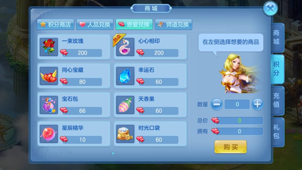 图片[18]源码下载-游戏源码下载-手机游戏源码下载-手机游戏服务端下载-服务端下载-游戏服务端下载-页游服务端下载-页游私服-端游私服-手游私服-游戏私服-网站源码下载-架设工具下载-私服下载【青灯奇缘】[星辰奇缘]手动搭建服务端+视频搭建教程源码下载-游戏源码下载-手机游戏源码下载-手机游戏服务端下载-服务端下载-游戏服务端下载-页游服务端下载-页游私服-端游私服-手游私服-游戏私服-网站源码下载-架设工具下载-私服下载久似妖气源码网