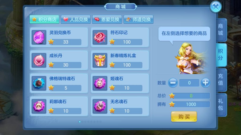 图片[16]源码下载-游戏源码下载-手机游戏源码下载-手机游戏服务端下载-服务端下载-游戏服务端下载-页游服务端下载-页游私服-端游私服-手游私服-游戏私服-网站源码下载-架设工具下载-私服下载【青灯奇缘】[星辰奇缘]手动搭建服务端+视频搭建教程源码下载-游戏源码下载-手机游戏源码下载-手机游戏服务端下载-服务端下载-游戏服务端下载-页游服务端下载-页游私服-端游私服-手游私服-游戏私服-网站源码下载-架设工具下载-私服下载久似妖气源码网