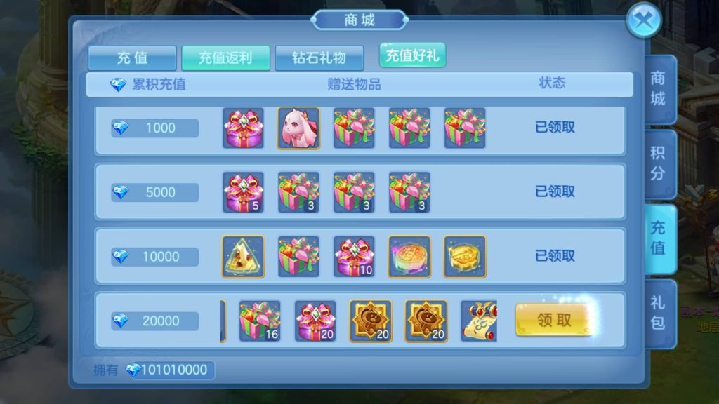 图片[15]源码下载-游戏源码下载-手机游戏源码下载-手机游戏服务端下载-服务端下载-游戏服务端下载-页游服务端下载-页游私服-端游私服-手游私服-游戏私服-网站源码下载-架设工具下载-私服下载【青灯奇缘】[星辰奇缘]手动搭建服务端+视频搭建教程源码下载-游戏源码下载-手机游戏源码下载-手机游戏服务端下载-服务端下载-游戏服务端下载-页游服务端下载-页游私服-端游私服-手游私服-游戏私服-网站源码下载-架设工具下载-私服下载久似妖气源码网