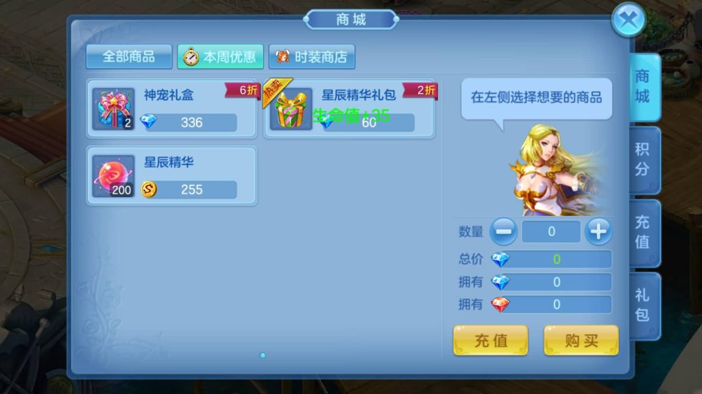 图片[7]源码下载-游戏源码下载-手机游戏源码下载-手机游戏服务端下载-服务端下载-游戏服务端下载-页游服务端下载-页游私服-端游私服-手游私服-游戏私服-网站源码下载-架设工具下载-私服下载【青灯奇缘】[星辰奇缘]手动搭建服务端+视频搭建教程源码下载-游戏源码下载-手机游戏源码下载-手机游戏服务端下载-服务端下载-游戏服务端下载-页游服务端下载-页游私服-端游私服-手游私服-游戏私服-网站源码下载-架设工具下载-私服下载久似妖气源码网