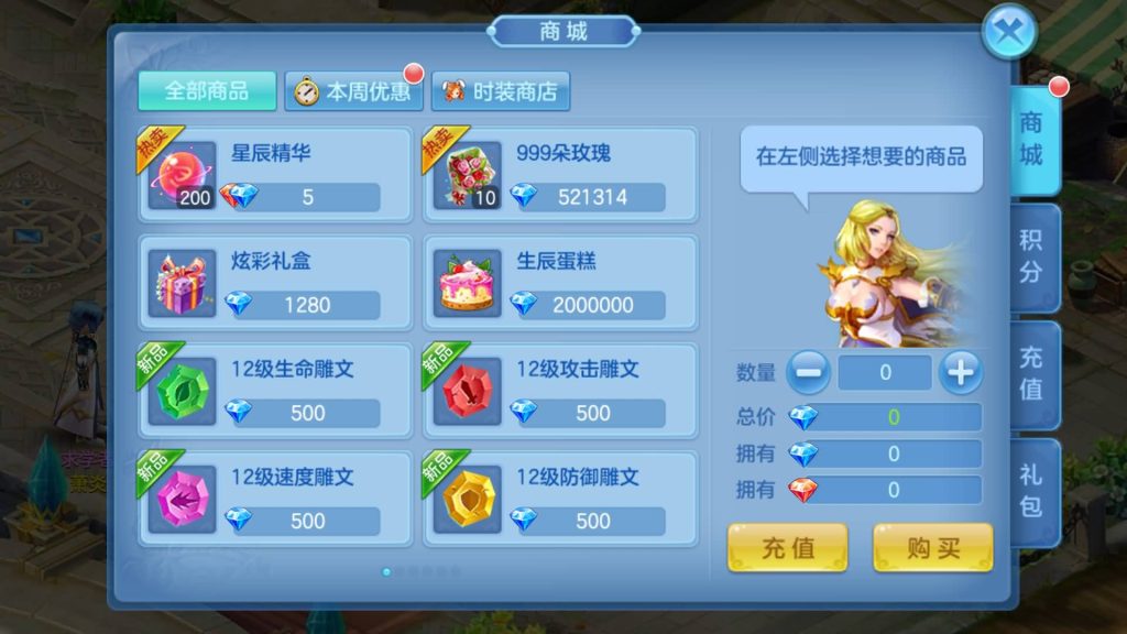 图片[6]源码下载-游戏源码下载-手机游戏源码下载-手机游戏服务端下载-服务端下载-游戏服务端下载-页游服务端下载-页游私服-端游私服-手游私服-游戏私服-网站源码下载-架设工具下载-私服下载【青灯奇缘】[星辰奇缘]手动搭建服务端+视频搭建教程源码下载-游戏源码下载-手机游戏源码下载-手机游戏服务端下载-服务端下载-游戏服务端下载-页游服务端下载-页游私服-端游私服-手游私服-游戏私服-网站源码下载-架设工具下载-私服下载久似妖气源码网