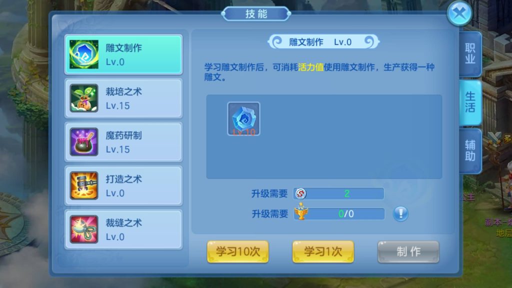 图片[25]源码下载-游戏源码下载-手机游戏源码下载-手机游戏服务端下载-服务端下载-游戏服务端下载-页游服务端下载-页游私服-端游私服-手游私服-游戏私服-网站源码下载-架设工具下载-私服下载【青灯奇缘】[星辰奇缘]手动搭建服务端+视频搭建教程源码下载-游戏源码下载-手机游戏源码下载-手机游戏服务端下载-服务端下载-游戏服务端下载-页游服务端下载-页游私服-端游私服-手游私服-游戏私服-网站源码下载-架设工具下载-私服下载久似妖气源码网