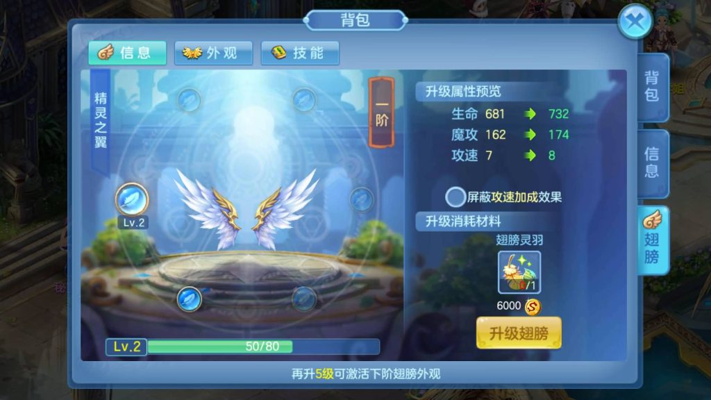 图片[29]源码下载-游戏源码下载-手机游戏源码下载-手机游戏服务端下载-服务端下载-游戏服务端下载-页游服务端下载-页游私服-端游私服-手游私服-游戏私服-网站源码下载-架设工具下载-私服下载【青灯奇缘】[星辰奇缘]手动搭建服务端+视频搭建教程源码下载-游戏源码下载-手机游戏源码下载-手机游戏服务端下载-服务端下载-游戏服务端下载-页游服务端下载-页游私服-端游私服-手游私服-游戏私服-网站源码下载-架设工具下载-私服下载久似妖气源码网