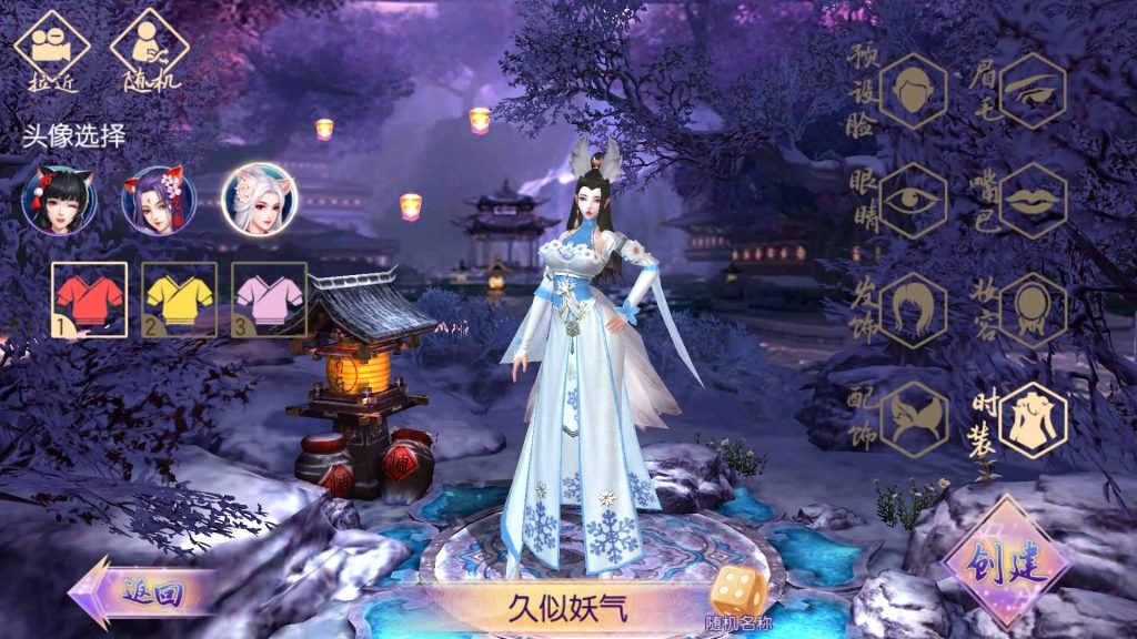 图片[1]源码下载-游戏源码下载-手机游戏源码下载-手机游戏服务端下载-服务端下载-游戏服务端下载-页游服务端下载-页游私服-端游私服-手游私服-游戏私服-网站源码下载-架设工具下载-私服下载【御剑情缘200级端】[仙侠手游]全自动搭建服务端+视频搭建教程源码下载-游戏源码下载-手机游戏源码下载-手机游戏服务端下载-服务端下载-游戏服务端下载-页游服务端下载-页游私服-端游私服-手游私服-游戏私服-网站源码下载-架设工具下载-私服下载久似妖气源码网