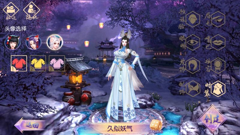 【御剑情缘200级端】[仙侠手游]全自动搭建服务端+视频搭建教程源码下载-游戏源码下载-手机游戏源码下载-手机游戏服务端下载-服务端下载-游戏服务端下载-页游服务端下载-页游私服-端游私服-手游私服-游戏私服-网站源码下载-架设工具下载-私服下载久似妖气源码网