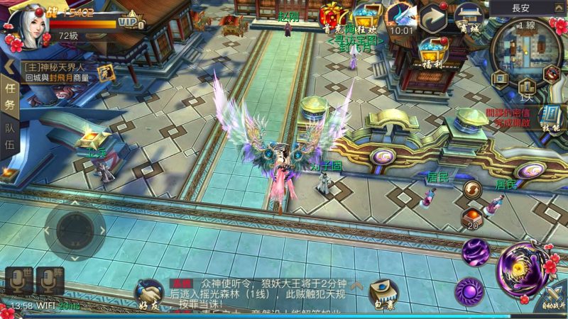 【新靈狐仙境之青丘狐传说】[仙侠手游]全自动搭建服务端+视频搭建教程源码下载-游戏源码下载-手机游戏源码下载-手机游戏服务端下载-服务端下载-游戏服务端下载-页游服务端下载-页游私服-端游私服-手游私服-游戏私服-网站源码下载-架设工具下载-私服下载久似妖气源码网