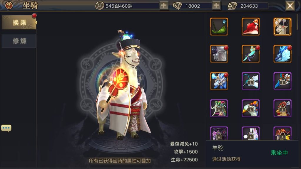 图片[17]源码下载-游戏源码下载-手机游戏源码下载-手机游戏服务端下载-服务端下载-游戏服务端下载-页游服务端下载-页游私服-端游私服-手游私服-游戏私服-网站源码下载-架设工具下载-私服下载【新靈狐仙境之青丘狐传说】[仙侠手游]全自动搭建服务端+视频搭建教程源码下载-游戏源码下载-手机游戏源码下载-手机游戏服务端下载-服务端下载-游戏服务端下载-页游服务端下载-页游私服-端游私服-手游私服-游戏私服-网站源码下载-架设工具下载-私服下载久似妖气源码网