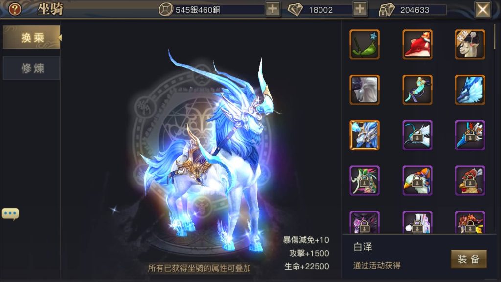 图片[20]源码下载-游戏源码下载-手机游戏源码下载-手机游戏服务端下载-服务端下载-游戏服务端下载-页游服务端下载-页游私服-端游私服-手游私服-游戏私服-网站源码下载-架设工具下载-私服下载【新靈狐仙境之青丘狐传说】[仙侠手游]全自动搭建服务端+视频搭建教程源码下载-游戏源码下载-手机游戏源码下载-手机游戏服务端下载-服务端下载-游戏服务端下载-页游服务端下载-页游私服-端游私服-手游私服-游戏私服-网站源码下载-架设工具下载-私服下载久似妖气源码网