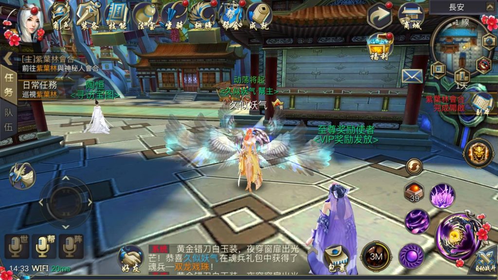 图片[42]源码下载-游戏源码下载-手机游戏源码下载-手机游戏服务端下载-服务端下载-游戏服务端下载-页游服务端下载-页游私服-端游私服-手游私服-游戏私服-网站源码下载-架设工具下载-私服下载【新靈狐仙境之青丘狐传说】[仙侠手游]全自动搭建服务端+视频搭建教程源码下载-游戏源码下载-手机游戏源码下载-手机游戏服务端下载-服务端下载-游戏服务端下载-页游服务端下载-页游私服-端游私服-手游私服-游戏私服-网站源码下载-架设工具下载-私服下载久似妖气源码网