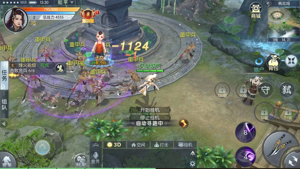 图片[5]源码下载-游戏源码下载-手机游戏源码下载-手机游戏服务端下载-服务端下载-游戏服务端下载-页游服务端下载-页游私服-端游私服-手游私服-游戏私服-网站源码下载-架设工具下载-私服下载【九州异闻录】[仙侠手游]全自动搭建服务端+视频搭建教程源码下载-游戏源码下载-手机游戏源码下载-手机游戏服务端下载-服务端下载-游戏服务端下载-页游服务端下载-页游私服-端游私服-手游私服-游戏私服-网站源码下载-架设工具下载-私服下载久似妖气源码网