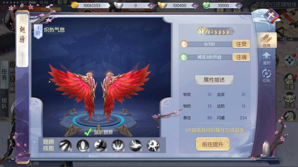 图片[24]源码下载-游戏源码下载-手机游戏源码下载-手机游戏服务端下载-服务端下载-游戏服务端下载-页游服务端下载-页游私服-端游私服-手游私服-游戏私服-网站源码下载-架设工具下载-私服下载【九州异闻录】[仙侠手游]全自动搭建服务端+视频搭建教程源码下载-游戏源码下载-手机游戏源码下载-手机游戏服务端下载-服务端下载-游戏服务端下载-页游服务端下载-页游私服-端游私服-手游私服-游戏私服-网站源码下载-架设工具下载-私服下载久似妖气源码网