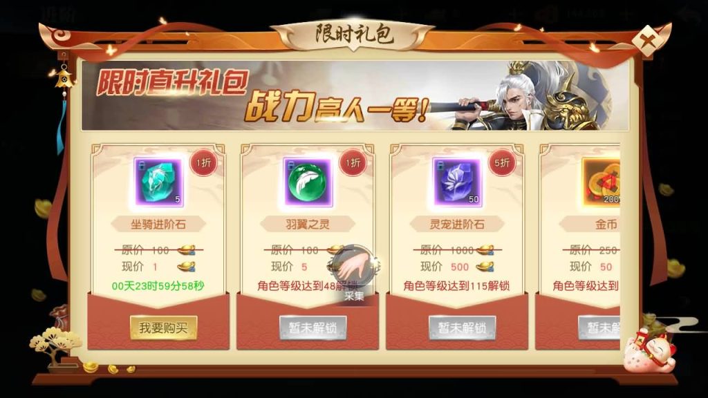 图片[9]源码下载-游戏源码下载-手机游戏源码下载-手机游戏服务端下载-服务端下载-游戏服务端下载-页游服务端下载-页游私服-端游私服-手游私服-游戏私服-网站源码下载-架设工具下载-私服下载【御天降魔传】[仙侠手游]全自动搭建服务端+视频搭建教程源码下载-游戏源码下载-手机游戏源码下载-手机游戏服务端下载-服务端下载-游戏服务端下载-页游服务端下载-页游私服-端游私服-手游私服-游戏私服-网站源码下载-架设工具下载-私服下载久似妖气源码网