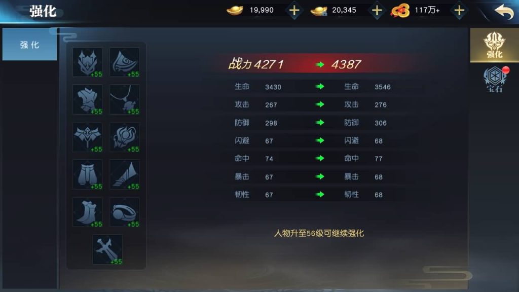 图片[21]源码下载-游戏源码下载-手机游戏源码下载-手机游戏服务端下载-服务端下载-游戏服务端下载-页游服务端下载-页游私服-端游私服-手游私服-游戏私服-网站源码下载-架设工具下载-私服下载【御天降魔传】[仙侠手游]全自动搭建服务端+视频搭建教程源码下载-游戏源码下载-手机游戏源码下载-手机游戏服务端下载-服务端下载-游戏服务端下载-页游服务端下载-页游私服-端游私服-手游私服-游戏私服-网站源码下载-架设工具下载-私服下载久似妖气源码网