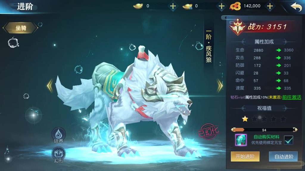 图片[8]源码下载-游戏源码下载-手机游戏源码下载-手机游戏服务端下载-服务端下载-游戏服务端下载-页游服务端下载-页游私服-端游私服-手游私服-游戏私服-网站源码下载-架设工具下载-私服下载【御天降魔传】[仙侠手游]全自动搭建服务端+视频搭建教程源码下载-游戏源码下载-手机游戏源码下载-手机游戏服务端下载-服务端下载-游戏服务端下载-页游服务端下载-页游私服-端游私服-手游私服-游戏私服-网站源码下载-架设工具下载-私服下载久似妖气源码网