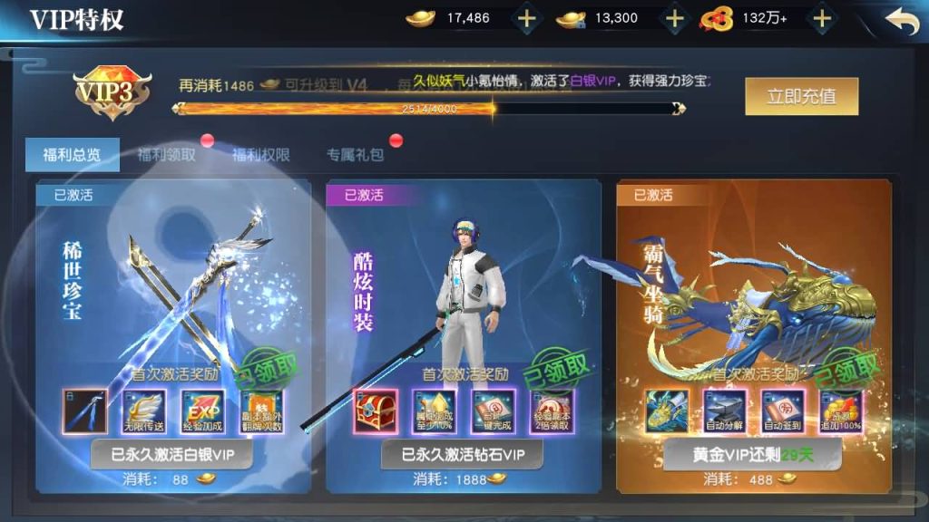 图片[5]源码下载-游戏源码下载-手机游戏源码下载-手机游戏服务端下载-服务端下载-游戏服务端下载-页游服务端下载-页游私服-端游私服-手游私服-游戏私服-网站源码下载-架设工具下载-私服下载【御天降魔传】[仙侠手游]全自动搭建服务端+视频搭建教程源码下载-游戏源码下载-手机游戏源码下载-手机游戏服务端下载-服务端下载-游戏服务端下载-页游服务端下载-页游私服-端游私服-手游私服-游戏私服-网站源码下载-架设工具下载-私服下载久似妖气源码网