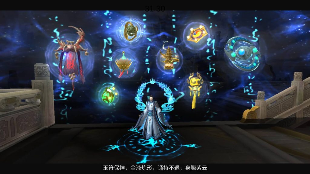 图片[19]源码下载-游戏源码下载-手机游戏源码下载-手机游戏服务端下载-服务端下载-游戏服务端下载-页游服务端下载-页游私服-端游私服-手游私服-游戏私服-网站源码下载-架设工具下载-私服下载【天道情缘】[仙侠手游]全自动搭建服务端+视频搭建教程源码下载-游戏源码下载-手机游戏源码下载-手机游戏服务端下载-服务端下载-游戏服务端下载-页游服务端下载-页游私服-端游私服-手游私服-游戏私服-网站源码下载-架设工具下载-私服下载久似妖气源码网