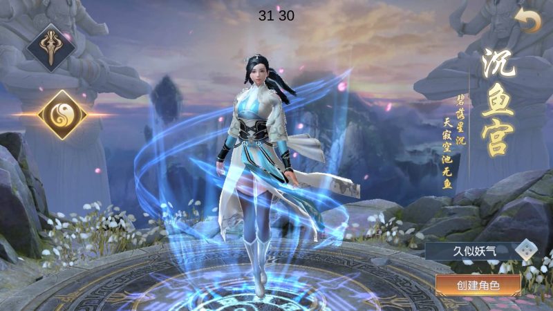 【天道情缘】[仙侠手游]全自动搭建服务端+视频搭建教程源码下载-游戏源码下载-手机游戏源码下载-手机游戏服务端下载-服务端下载-游戏服务端下载-页游服务端下载-页游私服-端游私服-手游私服-游戏私服-网站源码下载-架设工具下载-私服下载久似妖气源码网