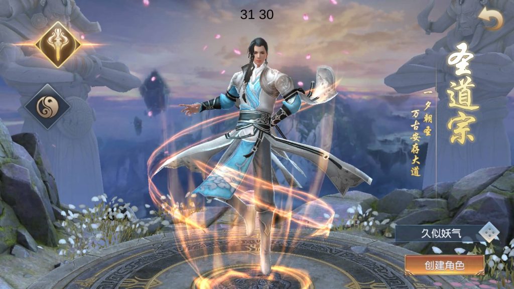 图片[3]源码下载-游戏源码下载-手机游戏源码下载-手机游戏服务端下载-服务端下载-游戏服务端下载-页游服务端下载-页游私服-端游私服-手游私服-游戏私服-网站源码下载-架设工具下载-私服下载【天道情缘】[仙侠手游]全自动搭建服务端+视频搭建教程源码下载-游戏源码下载-手机游戏源码下载-手机游戏服务端下载-服务端下载-游戏服务端下载-页游服务端下载-页游私服-端游私服-手游私服-游戏私服-网站源码下载-架设工具下载-私服下载久似妖气源码网