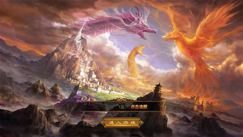 图片[4]源码下载-游戏源码下载-手机游戏源码下载-手机游戏服务端下载-服务端下载-游戏服务端下载-页游服务端下载-页游私服-端游私服-手游私服-游戏私服-网站源码下载-架设工具下载-私服下载【1.80昊天合击打金版】[XO引擎]多端数据互通+视频参考搭建教程源码下载-游戏源码下载-手机游戏源码下载-手机游戏服务端下载-服务端下载-游戏服务端下载-页游服务端下载-页游私服-端游私服-手游私服-游戏私服-网站源码下载-架设工具下载-私服下载久似妖气源码网