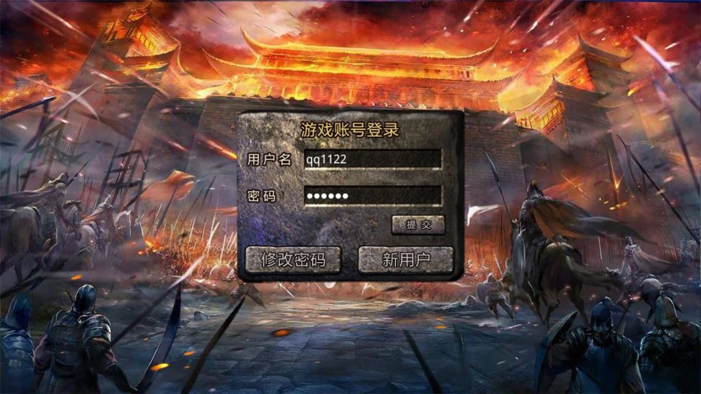 图片[3]源码下载-游戏源码下载-手机游戏源码下载-手机游戏服务端下载-服务端下载-游戏服务端下载-页游服务端下载-页游私服-端游私服-手游私服-游戏私服-网站源码下载-架设工具下载-私服下载【1.80昊天合击打金版】[XO引擎]多端数据互通+视频参考搭建教程源码下载-游戏源码下载-手机游戏源码下载-手机游戏服务端下载-服务端下载-游戏服务端下载-页游服务端下载-页游私服-端游私服-手游私服-游戏私服-网站源码下载-架设工具下载-私服下载久似妖气源码网