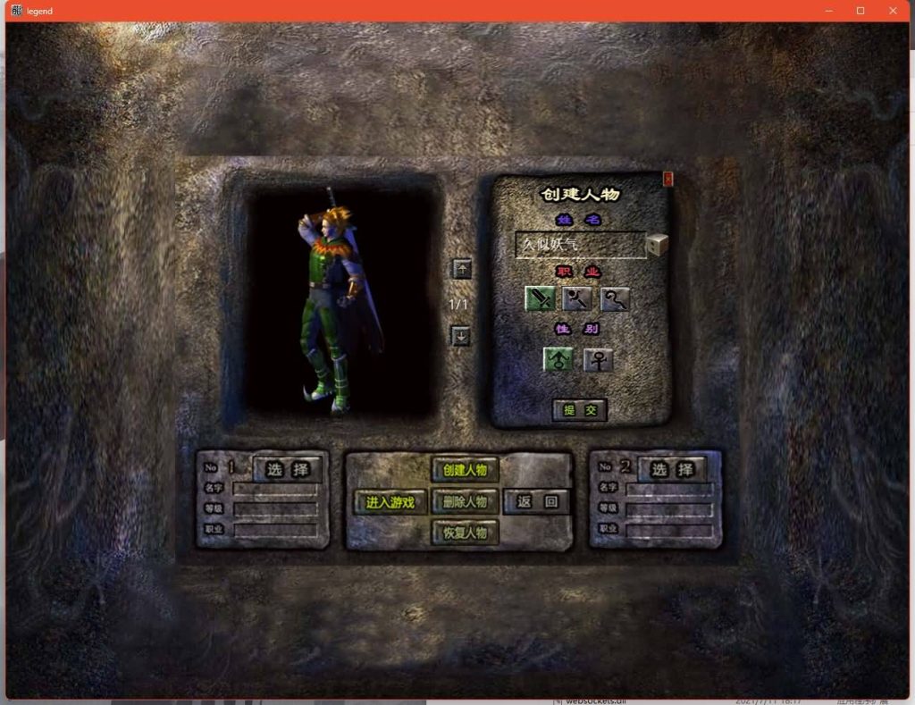 图片[9]源码下载-游戏源码下载-手机游戏源码下载-手机游戏服务端下载-服务端下载-游戏服务端下载-页游服务端下载-页游私服-端游私服-手游私服-游戏私服-网站源码下载-架设工具下载-私服下载【1.76神魔传说金币版】[XO引擎]多端数据互通+视频参考搭建教程源码下载-游戏源码下载-手机游戏源码下载-手机游戏服务端下载-服务端下载-游戏服务端下载-页游服务端下载-页游私服-端游私服-手游私服-游戏私服-网站源码下载-架设工具下载-私服下载久似妖气源码网