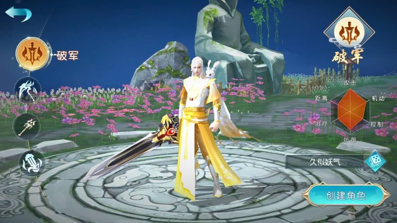 【仙梦奇缘】[仙侠手游]全自动搭建服务端+视频搭建教程源码下载-游戏源码下载-手机游戏源码下载-手机游戏服务端下载-服务端下载-游戏服务端下载-页游服务端下载-页游私服-端游私服-手游私服-游戏私服-网站源码下载-架设工具下载-私服下载久似妖气源码网