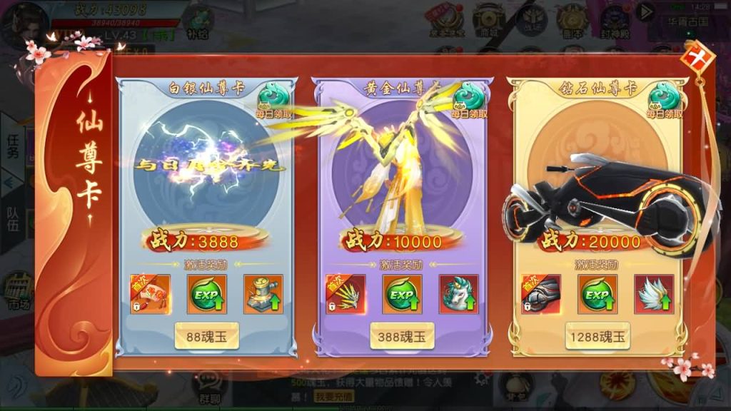 图片[30]源码下载-游戏源码下载-手机游戏源码下载-手机游戏服务端下载-服务端下载-游戏服务端下载-页游服务端下载-页游私服-端游私服-手游私服-游戏私服-网站源码下载-架设工具下载-私服下载【仙梦奇缘】[仙侠手游]全自动搭建服务端+视频搭建教程源码下载-游戏源码下载-手机游戏源码下载-手机游戏服务端下载-服务端下载-游戏服务端下载-页游服务端下载-页游私服-端游私服-手游私服-游戏私服-网站源码下载-架设工具下载-私服下载久似妖气源码网