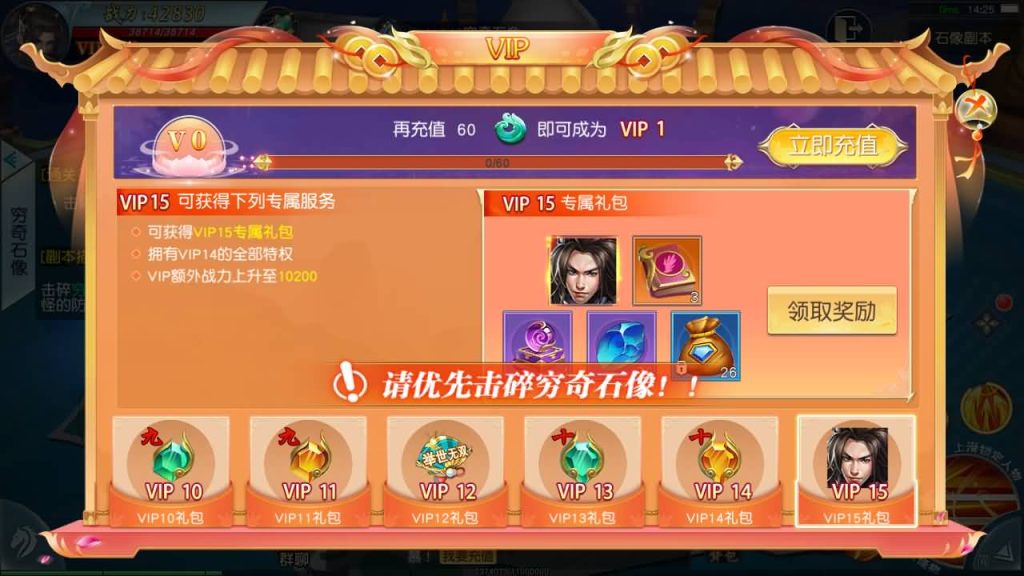 图片[4]源码下载-游戏源码下载-手机游戏源码下载-手机游戏服务端下载-服务端下载-游戏服务端下载-页游服务端下载-页游私服-端游私服-手游私服-游戏私服-网站源码下载-架设工具下载-私服下载【仙梦奇缘】[仙侠手游]全自动搭建服务端+视频搭建教程源码下载-游戏源码下载-手机游戏源码下载-手机游戏服务端下载-服务端下载-游戏服务端下载-页游服务端下载-页游私服-端游私服-手游私服-游戏私服-网站源码下载-架设工具下载-私服下载久似妖气源码网