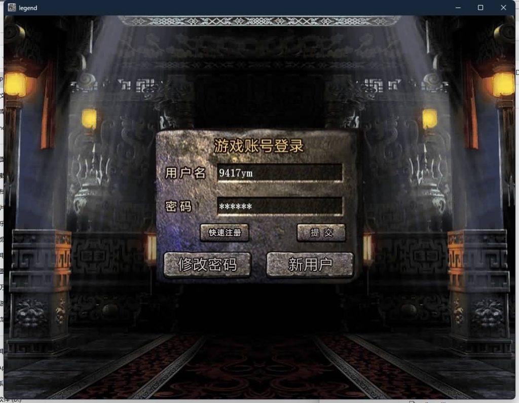 图片[13]源码下载-游戏源码下载-手机游戏源码下载-手机游戏服务端下载-服务端下载-游戏服务端下载-页游服务端下载-页游私服-端游私服-手游私服-游戏私服-网站源码下载-架设工具下载-私服下载【龙腾盛世合击】[XO引擎]多端数据互通+视频参考搭建教程源码下载-游戏源码下载-手机游戏源码下载-手机游戏服务端下载-服务端下载-游戏服务端下载-页游服务端下载-页游私服-端游私服-手游私服-游戏私服-网站源码下载-架设工具下载-私服下载久似妖气源码网