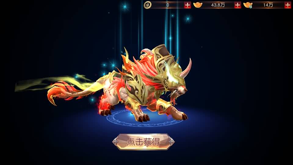 图片[10]源码下载-游戏源码下载-手机游戏源码下载-手机游戏服务端下载-服务端下载-游戏服务端下载-页游服务端下载-页游私服-端游私服-手游私服-游戏私服-网站源码下载-架设工具下载-私服下载【天道情缘完美修复跨服版】[仙侠手游]全自动搭建服务端+视频搭建教程源码下载-游戏源码下载-手机游戏源码下载-手机游戏服务端下载-服务端下载-游戏服务端下载-页游服务端下载-页游私服-端游私服-手游私服-游戏私服-网站源码下载-架设工具下载-私服下载久似妖气源码网