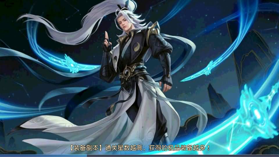 图片[13]源码下载-游戏源码下载-手机游戏源码下载-手机游戏服务端下载-服务端下载-游戏服务端下载-页游服务端下载-页游私服-端游私服-手游私服-游戏私服-网站源码下载-架设工具下载-私服下载【天道情缘完美修复跨服版】[仙侠手游]全自动搭建服务端+视频搭建教程源码下载-游戏源码下载-手机游戏源码下载-手机游戏服务端下载-服务端下载-游戏服务端下载-页游服务端下载-页游私服-端游私服-手游私服-游戏私服-网站源码下载-架设工具下载-私服下载久似妖气源码网