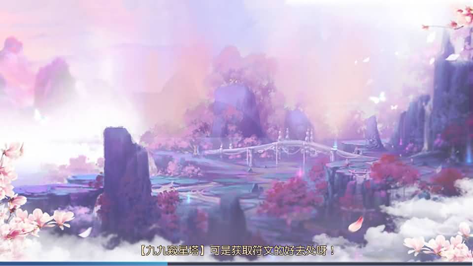 图片[16]源码下载-游戏源码下载-手机游戏源码下载-手机游戏服务端下载-服务端下载-游戏服务端下载-页游服务端下载-页游私服-端游私服-手游私服-游戏私服-网站源码下载-架设工具下载-私服下载【天道情缘完美修复跨服版】[仙侠手游]全自动搭建服务端+视频搭建教程源码下载-游戏源码下载-手机游戏源码下载-手机游戏服务端下载-服务端下载-游戏服务端下载-页游服务端下载-页游私服-端游私服-手游私服-游戏私服-网站源码下载-架设工具下载-私服下载久似妖气源码网