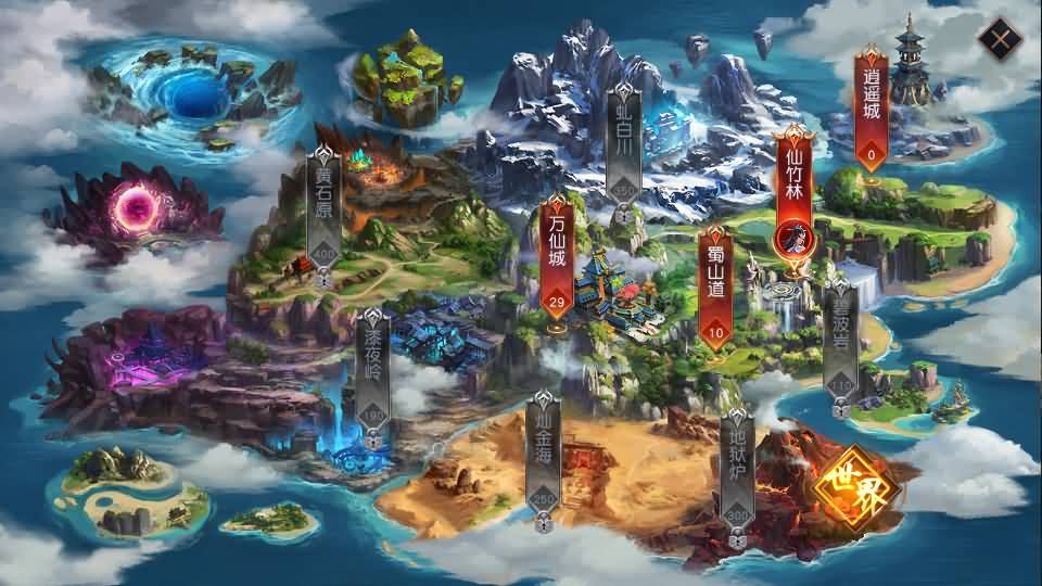 图片[23]源码下载-游戏源码下载-手机游戏源码下载-手机游戏服务端下载-服务端下载-游戏服务端下载-页游服务端下载-页游私服-端游私服-手游私服-游戏私服-网站源码下载-架设工具下载-私服下载【天道情缘完美修复跨服版】[仙侠手游]全自动搭建服务端+视频搭建教程源码下载-游戏源码下载-手机游戏源码下载-手机游戏服务端下载-服务端下载-游戏服务端下载-页游服务端下载-页游私服-端游私服-手游私服-游戏私服-网站源码下载-架设工具下载-私服下载久似妖气源码网