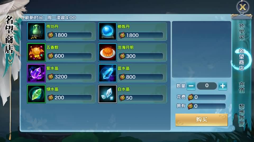 图片[20]源码下载-游戏源码下载-手机游戏源码下载-手机游戏服务端下载-服务端下载-游戏服务端下载-页游服务端下载-页游私服-端游私服-手游私服-游戏私服-网站源码下载-架设工具下载-私服下载【剑侠情缘华山版】[仙侠手游]全自动搭建服务端+视频搭建教程源码下载-游戏源码下载-手机游戏源码下载-手机游戏服务端下载-服务端下载-游戏服务端下载-页游服务端下载-页游私服-端游私服-手游私服-游戏私服-网站源码下载-架设工具下载-私服下载久似妖气源码网