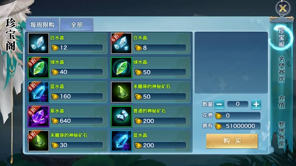 图片[15]源码下载-游戏源码下载-手机游戏源码下载-手机游戏服务端下载-服务端下载-游戏服务端下载-页游服务端下载-页游私服-端游私服-手游私服-游戏私服-网站源码下载-架设工具下载-私服下载【剑侠情缘华山版】[仙侠手游]全自动搭建服务端+视频搭建教程源码下载-游戏源码下载-手机游戏源码下载-手机游戏服务端下载-服务端下载-游戏服务端下载-页游服务端下载-页游私服-端游私服-手游私服-游戏私服-网站源码下载-架设工具下载-私服下载久似妖气源码网