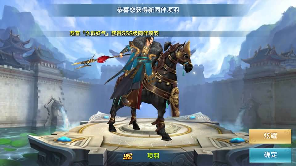 图片[42]源码下载-游戏源码下载-手机游戏源码下载-手机游戏服务端下载-服务端下载-游戏服务端下载-页游服务端下载-页游私服-端游私服-手游私服-游戏私服-网站源码下载-架设工具下载-私服下载【剑侠情缘华山版】[仙侠手游]全自动搭建服务端+视频搭建教程源码下载-游戏源码下载-手机游戏源码下载-手机游戏服务端下载-服务端下载-游戏服务端下载-页游服务端下载-页游私服-端游私服-手游私服-游戏私服-网站源码下载-架设工具下载-私服下载久似妖气源码网