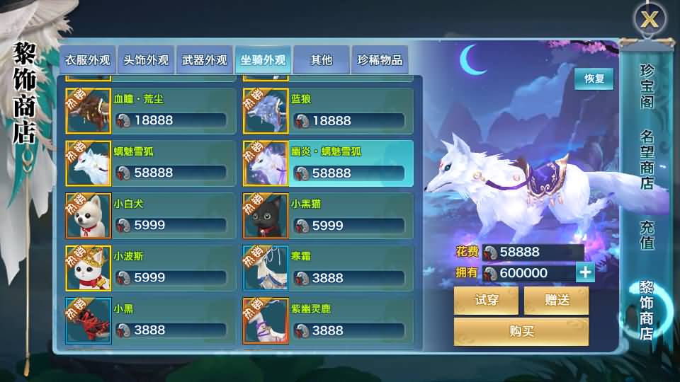 图片[29]源码下载-游戏源码下载-手机游戏源码下载-手机游戏服务端下载-服务端下载-游戏服务端下载-页游服务端下载-页游私服-端游私服-手游私服-游戏私服-网站源码下载-架设工具下载-私服下载【剑侠情缘华山版】[仙侠手游]全自动搭建服务端+视频搭建教程源码下载-游戏源码下载-手机游戏源码下载-手机游戏服务端下载-服务端下载-游戏服务端下载-页游服务端下载-页游私服-端游私服-手游私服-游戏私服-网站源码下载-架设工具下载-私服下载久似妖气源码网