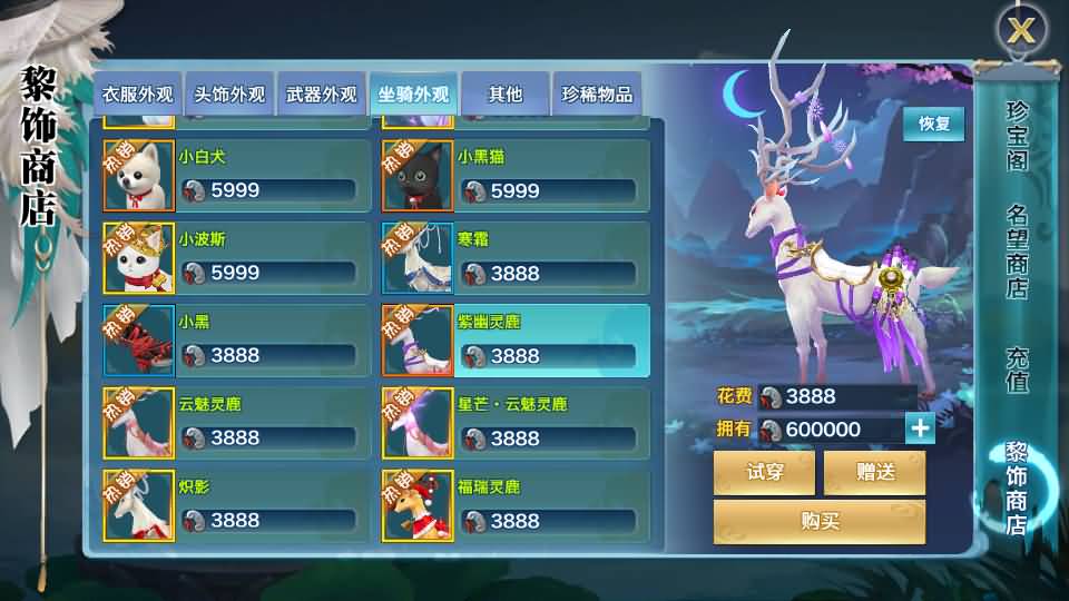 图片[28]源码下载-游戏源码下载-手机游戏源码下载-手机游戏服务端下载-服务端下载-游戏服务端下载-页游服务端下载-页游私服-端游私服-手游私服-游戏私服-网站源码下载-架设工具下载-私服下载【剑侠情缘华山版】[仙侠手游]全自动搭建服务端+视频搭建教程源码下载-游戏源码下载-手机游戏源码下载-手机游戏服务端下载-服务端下载-游戏服务端下载-页游服务端下载-页游私服-端游私服-手游私服-游戏私服-网站源码下载-架设工具下载-私服下载久似妖气源码网