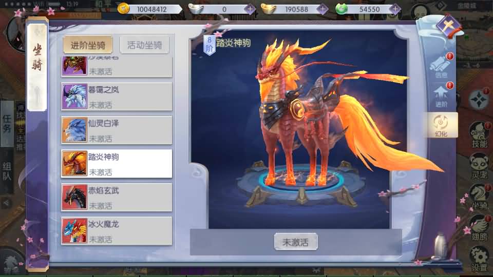 图片[31]源码下载-游戏源码下载-手机游戏源码下载-手机游戏服务端下载-服务端下载-游戏服务端下载-页游服务端下载-页游私服-端游私服-手游私服-游戏私服-网站源码下载-架设工具下载-私服下载【青云降魔录魔改版】[仙侠手游]全自动搭建服务端+视频搭建教程源码下载-游戏源码下载-手机游戏源码下载-手机游戏服务端下载-服务端下载-游戏服务端下载-页游服务端下载-页游私服-端游私服-手游私服-游戏私服-网站源码下载-架设工具下载-私服下载久似妖气源码网