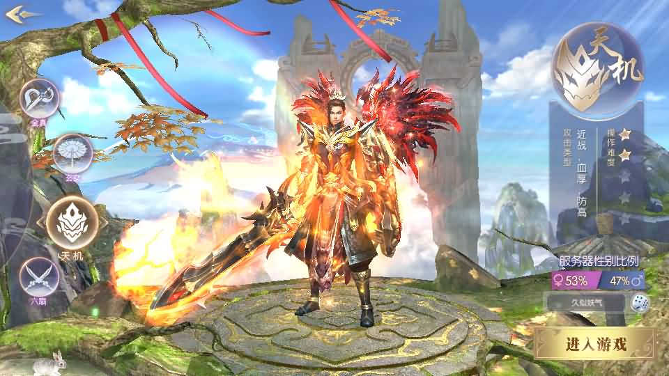 图片[8]源码下载-游戏源码下载-手机游戏源码下载-手机游戏服务端下载-服务端下载-游戏服务端下载-页游服务端下载-页游私服-端游私服-手游私服-游戏私服-网站源码下载-架设工具下载-私服下载【青云降魔录魔改版】[仙侠手游]全自动搭建服务端+视频搭建教程源码下载-游戏源码下载-手机游戏源码下载-手机游戏服务端下载-服务端下载-游戏服务端下载-页游服务端下载-页游私服-端游私服-手游私服-游戏私服-网站源码下载-架设工具下载-私服下载久似妖气源码网