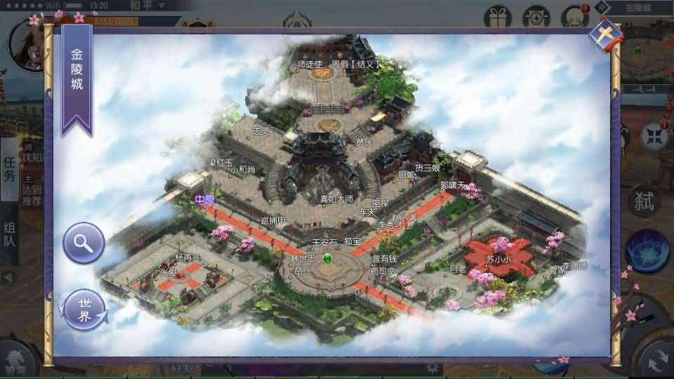 图片[38]源码下载-游戏源码下载-手机游戏源码下载-手机游戏服务端下载-服务端下载-游戏服务端下载-页游服务端下载-页游私服-端游私服-手游私服-游戏私服-网站源码下载-架设工具下载-私服下载【青云降魔录魔改版】[仙侠手游]全自动搭建服务端+视频搭建教程源码下载-游戏源码下载-手机游戏源码下载-手机游戏服务端下载-服务端下载-游戏服务端下载-页游服务端下载-页游私服-端游私服-手游私服-游戏私服-网站源码下载-架设工具下载-私服下载久似妖气源码网