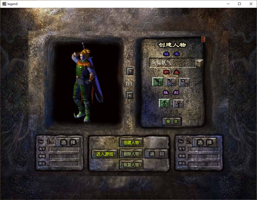 图片[11]源码下载-游戏源码下载-手机游戏源码下载-手机游戏服务端下载-服务端下载-游戏服务端下载-页游服务端下载-页游私服-端游私服-手游私服-游戏私服-网站源码下载-架设工具下载-私服下载【1.80灵蛇嗜血合击 】[XO引擎]多端数据互通+视频参考搭建教程源码下载-游戏源码下载-手机游戏源码下载-手机游戏服务端下载-服务端下载-游戏服务端下载-页游服务端下载-页游私服-端游私服-手游私服-游戏私服-网站源码下载-架设工具下载-私服下载久似妖气源码网