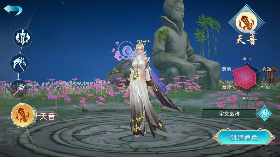 图片[8]源码下载-游戏源码下载-手机游戏源码下载-手机游戏服务端下载-服务端下载-游戏服务端下载-页游服务端下载-页游私服-端游私服-手游私服-游戏私服-网站源码下载-架设工具下载-私服下载【仙缘江湖】[仙侠手游]全自动搭建服务端+视频搭建教程源码下载-游戏源码下载-手机游戏源码下载-手机游戏服务端下载-服务端下载-游戏服务端下载-页游服务端下载-页游私服-端游私服-手游私服-游戏私服-网站源码下载-架设工具下载-私服下载久似妖气源码网