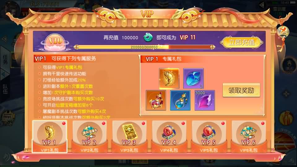 图片[2]源码下载-游戏源码下载-手机游戏源码下载-手机游戏服务端下载-服务端下载-游戏服务端下载-页游服务端下载-页游私服-端游私服-手游私服-游戏私服-网站源码下载-架设工具下载-私服下载【仙缘江湖】[仙侠手游]全自动搭建服务端+视频搭建教程源码下载-游戏源码下载-手机游戏源码下载-手机游戏服务端下载-服务端下载-游戏服务端下载-页游服务端下载-页游私服-端游私服-手游私服-游戏私服-网站源码下载-架设工具下载-私服下载久似妖气源码网